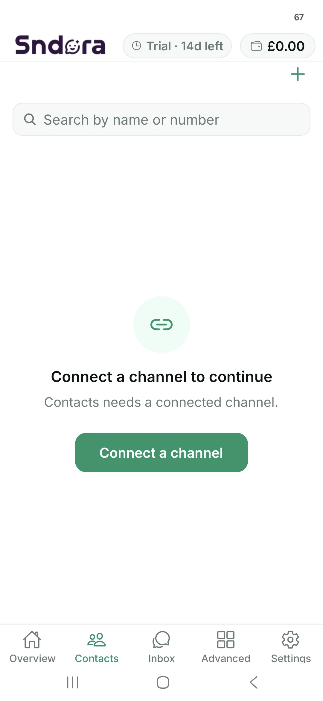 Sndora screenshot
